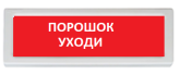 Рубеж6