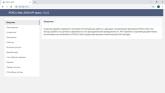 wm-04_page.jpg