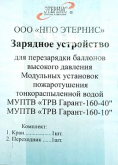 f663fe1861502bdf9933660ef8be0239