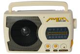 p200_src_1