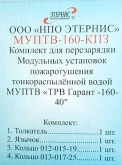 47c7aea4e82896331aaa99a46f469108