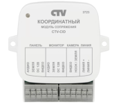 ctv-cid